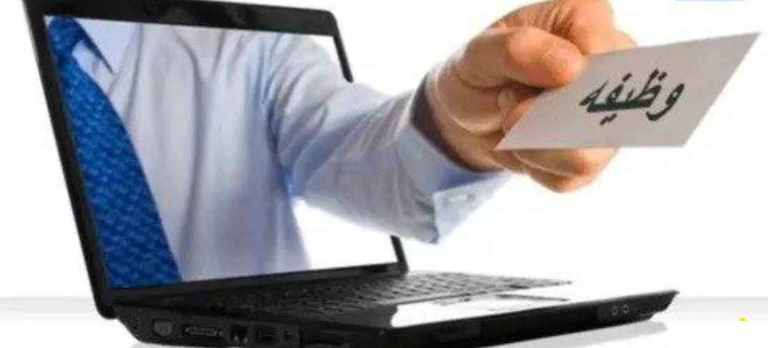 للوب موظفة استقبال وسكرتارية