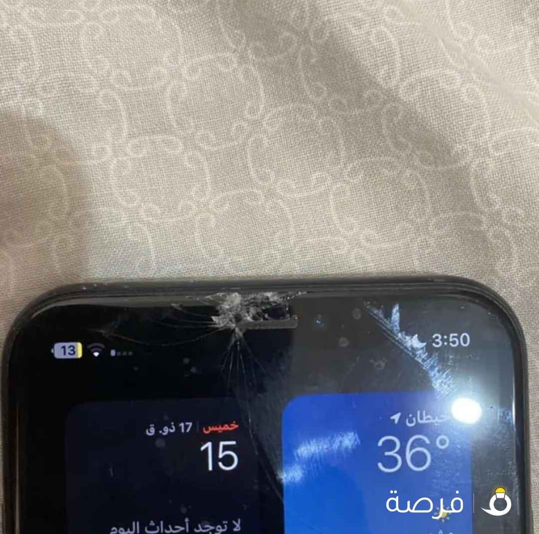 للبيع ايفون اكس ار