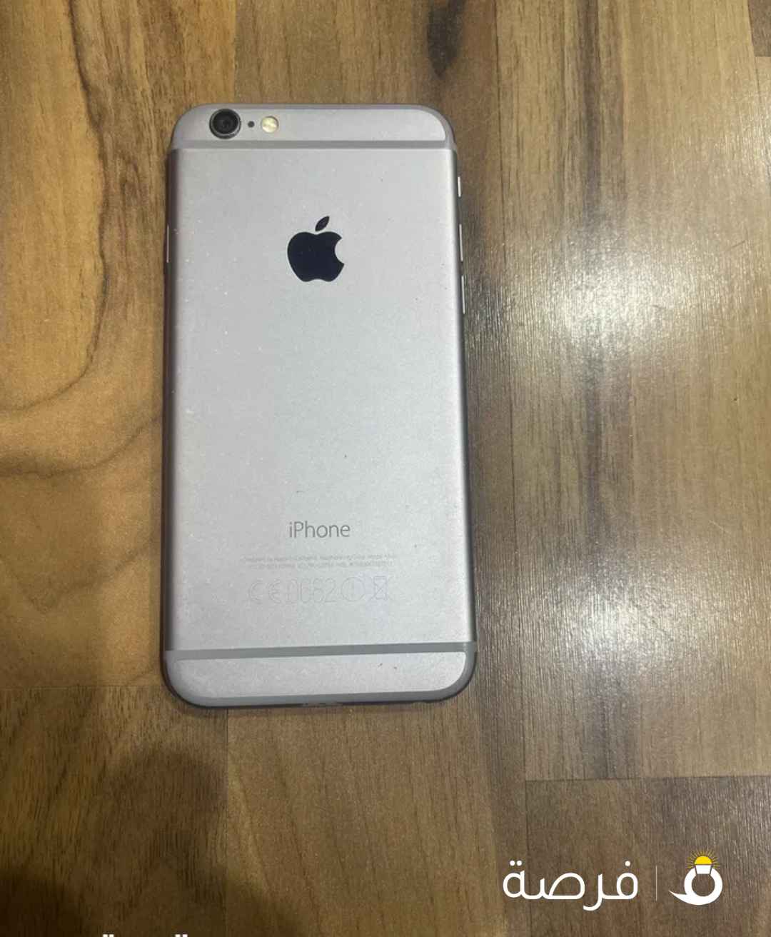 Iphone 6 siver color