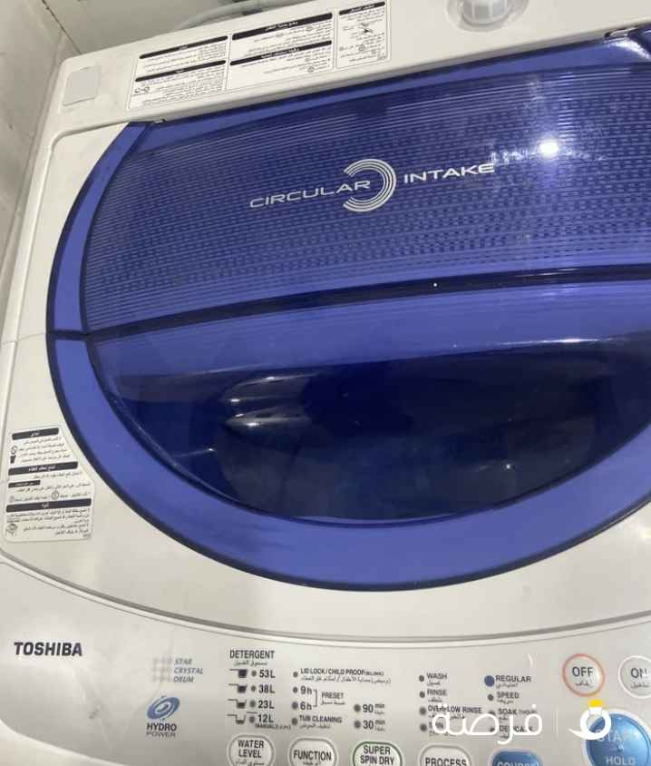 غسال توشيباااااااا