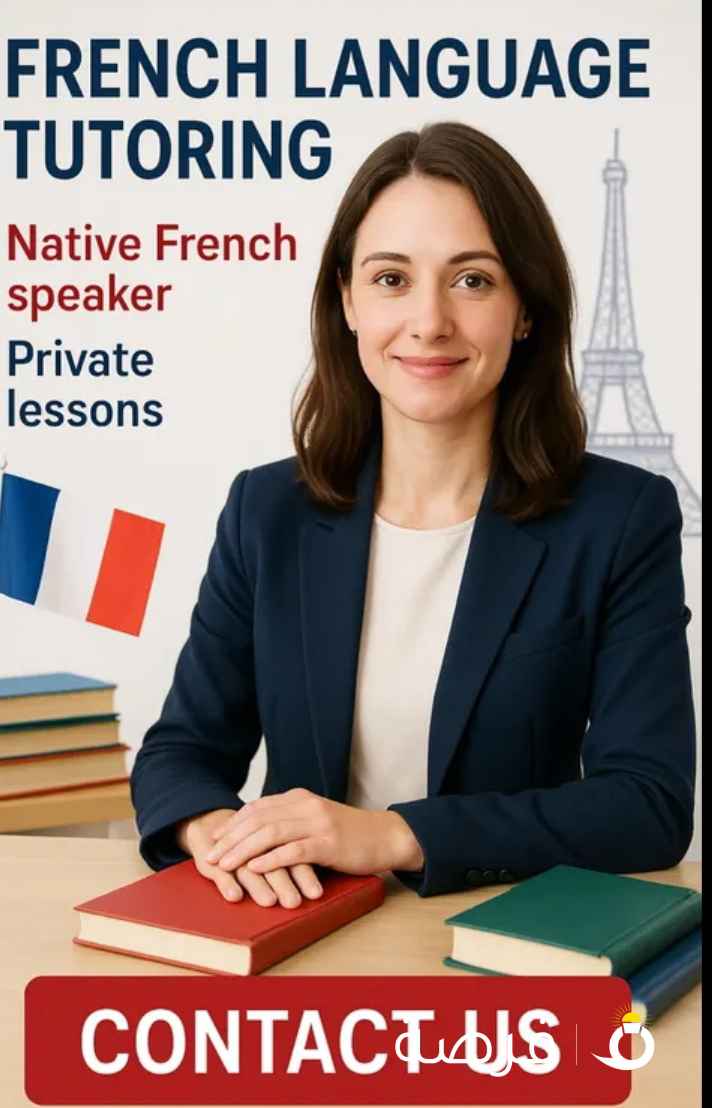 French Language Lessons – Native Speaker from Canada