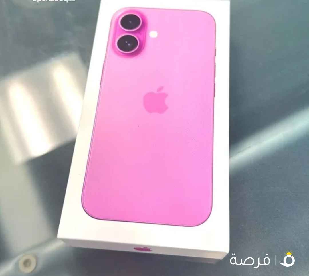 آيفون 16 كامرتين جديد 128قيقا