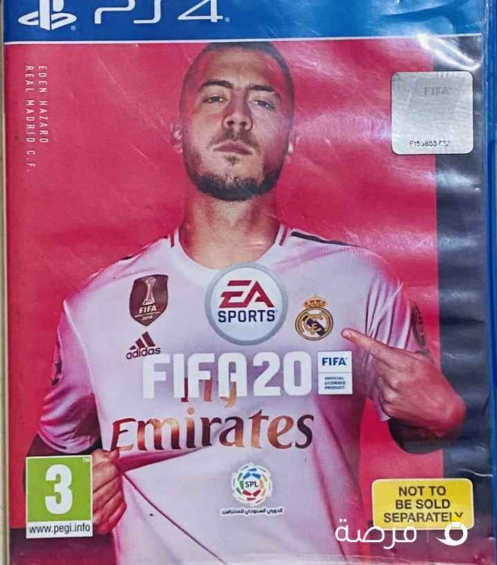 FIFA 20 للبيع