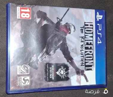 لعبة home front للبيع
