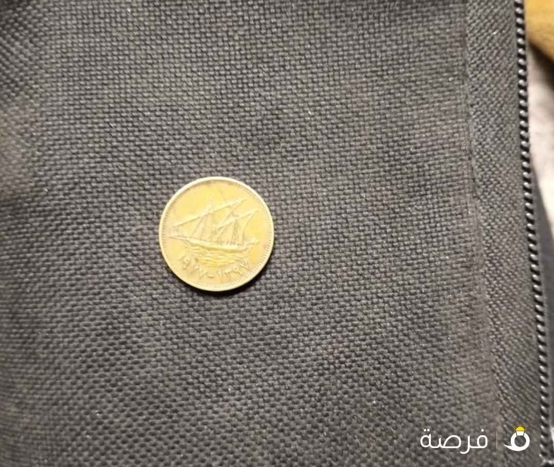 عملات قديمه 1فلس كويتي اصدار1977م و5فلوس كويتي اصدار1979م و5فلوس1983م و5فلوس1990م و10فلوس1988م