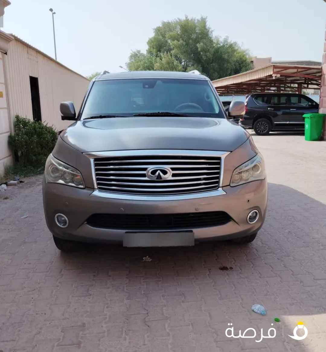 انفنتي اخو الباترول 14