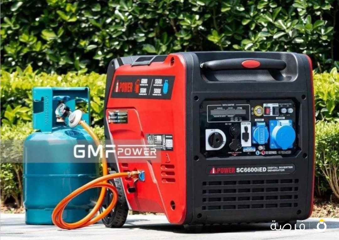 جميع مولدات فى مكان واحد ومكفوله مع شهادة الجودة
العالمية و المحليه