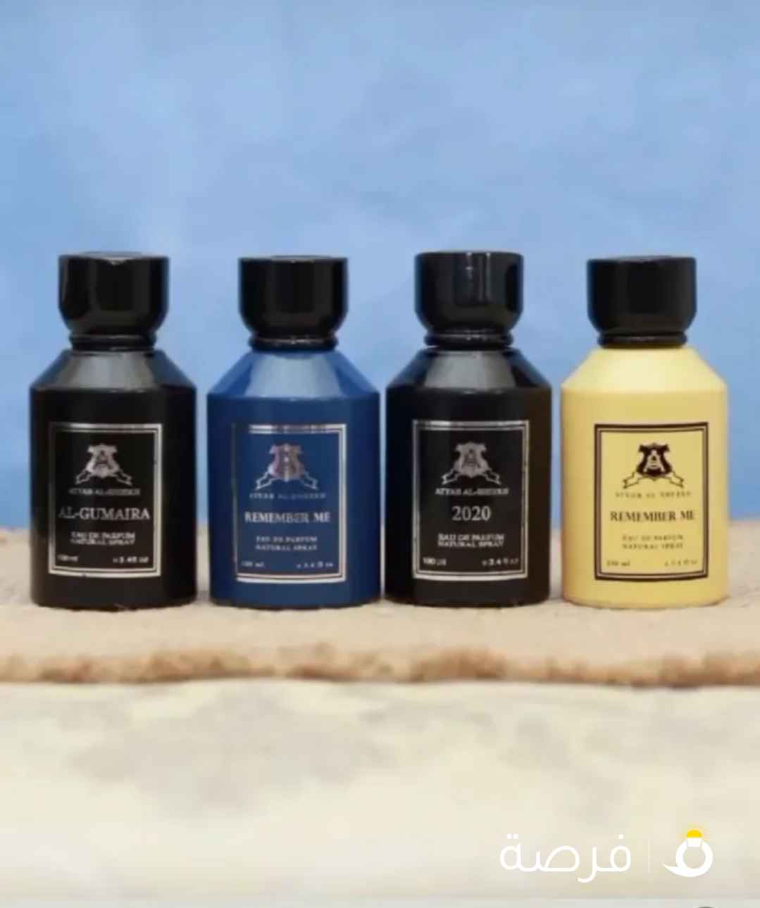 عطور عربيه وفرنسيه تستر اصلي