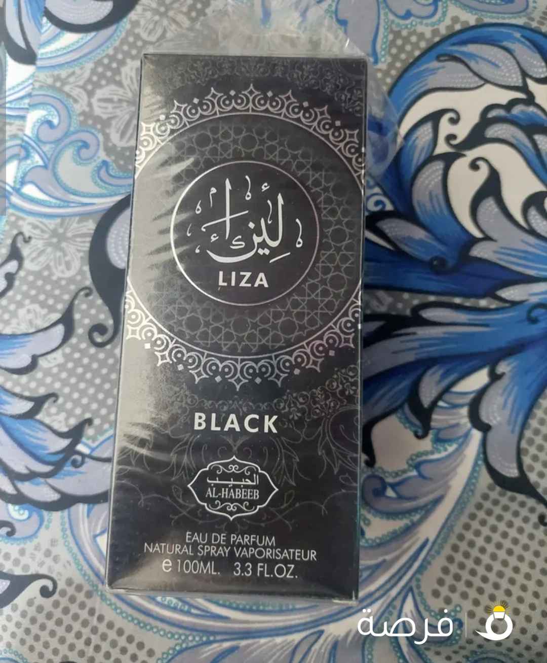 Liza Men's perfume