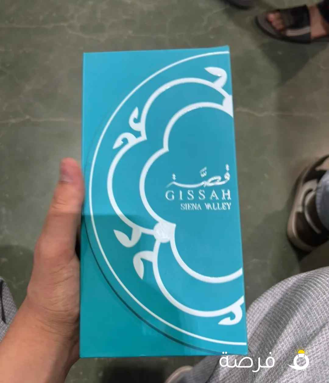 gissah siena Valley 200ml