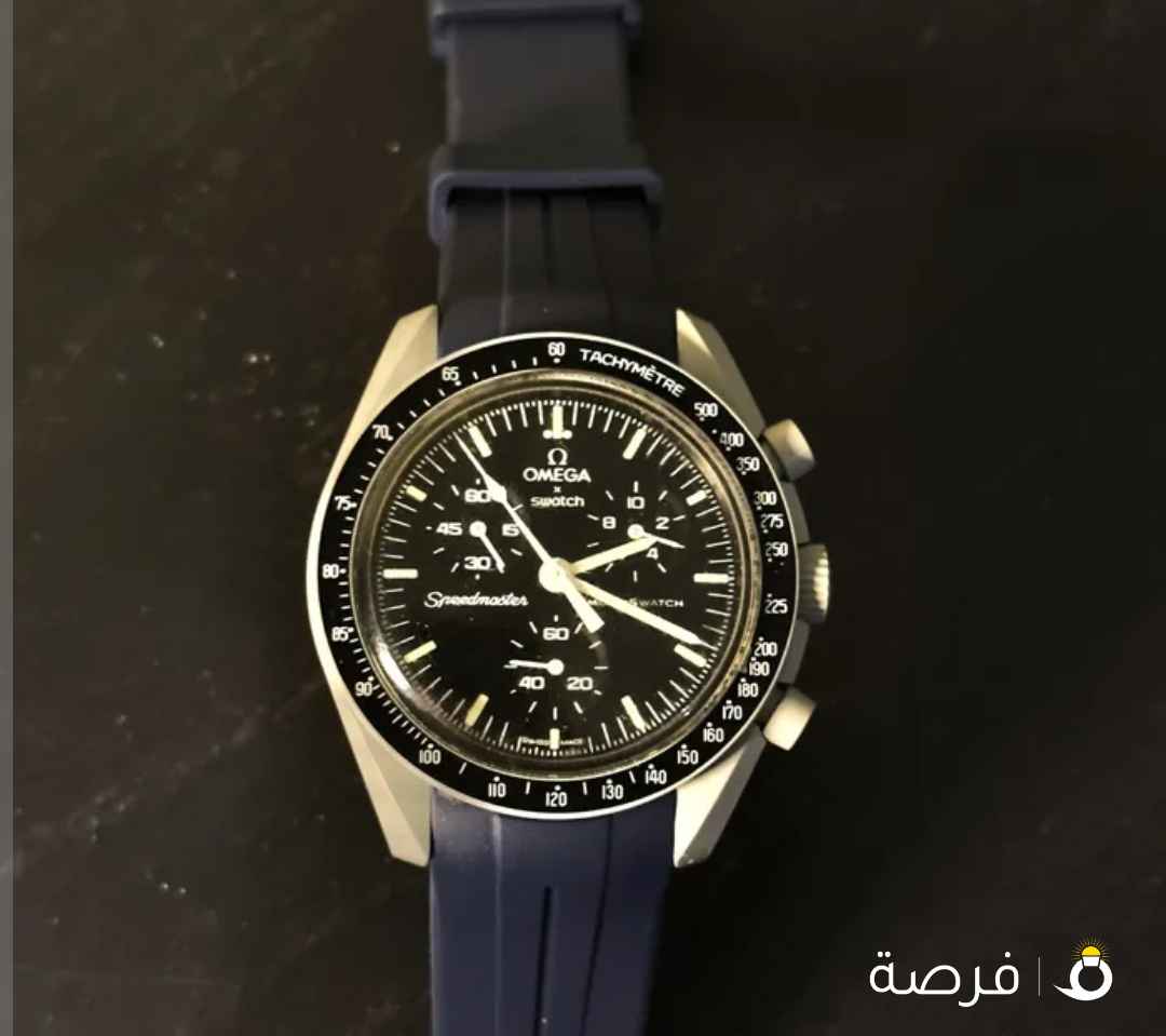 ساعة اوميغا سواتش القمر