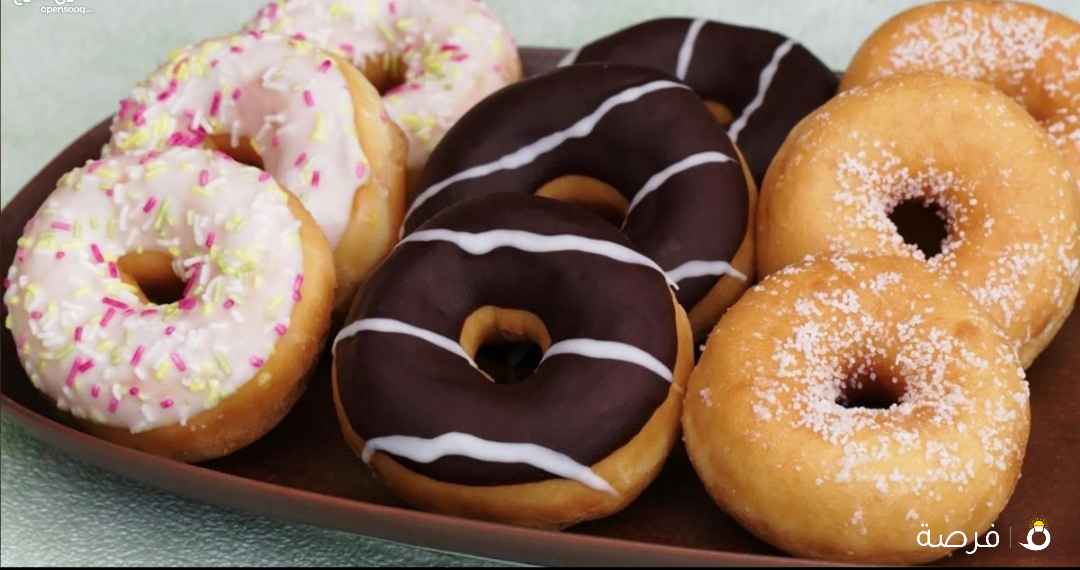 دونات 9 حبات بدينارين ونص و18 حبة بـ 4 دينار ونص