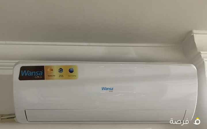 مكيف ونسا ك الجديد