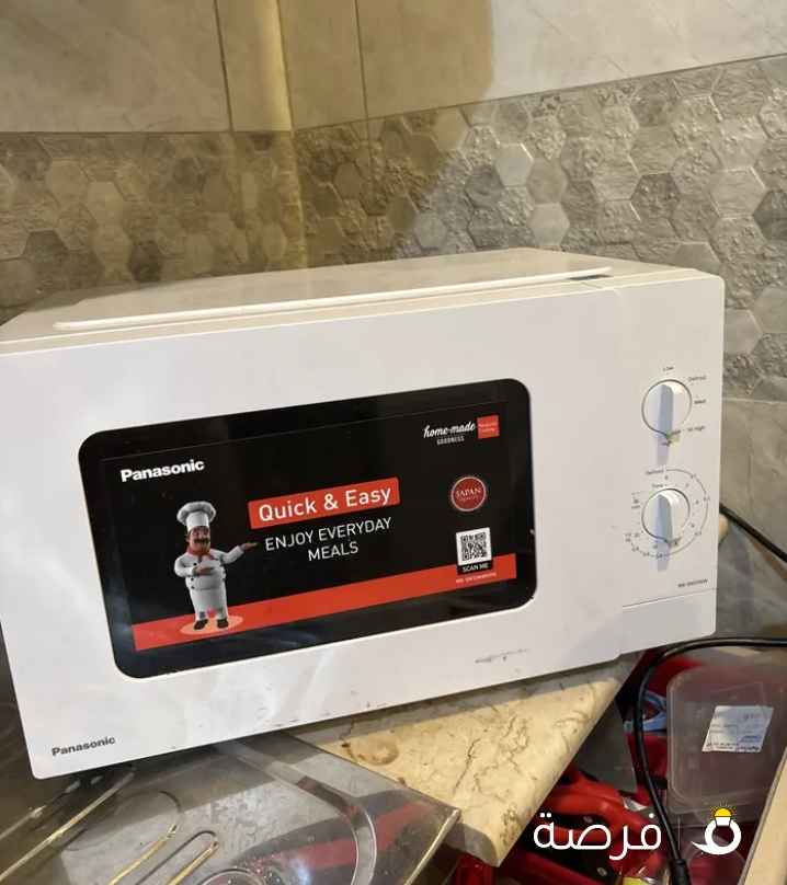 مكرويف كهرباء نظيف مستعمل بس شهر البيع للجاحة