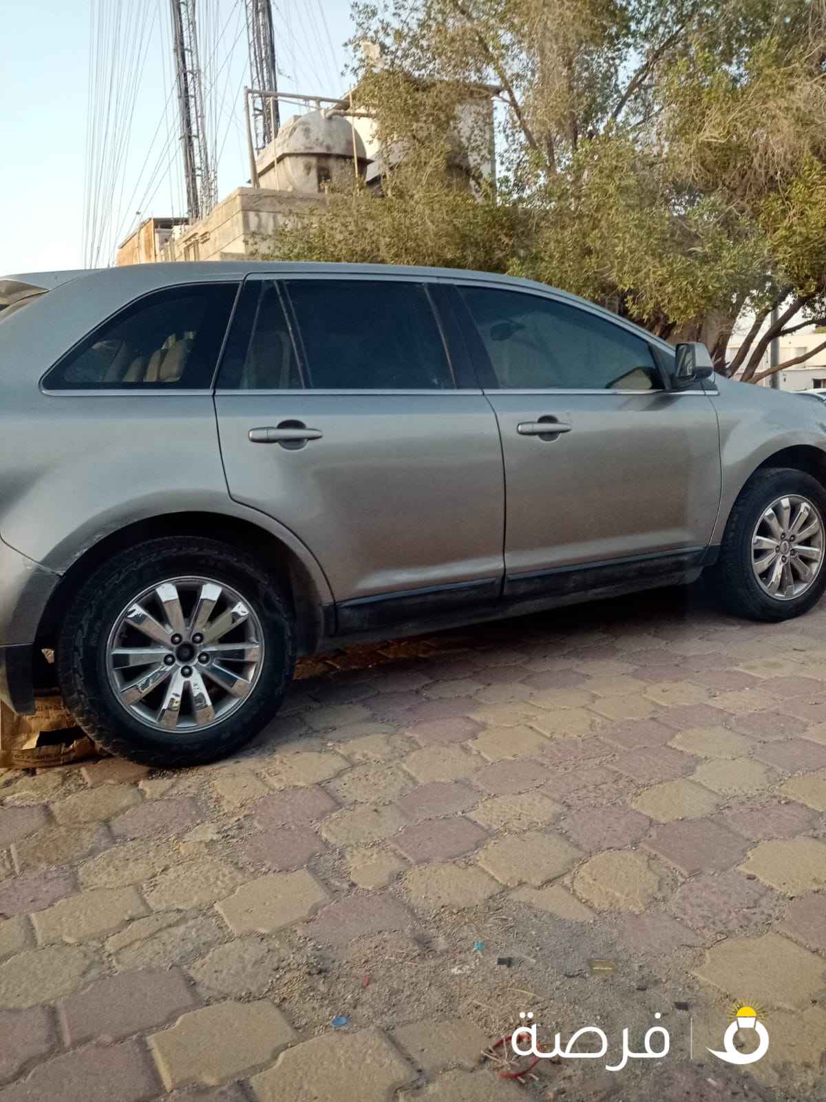 سكراب أو تحويل