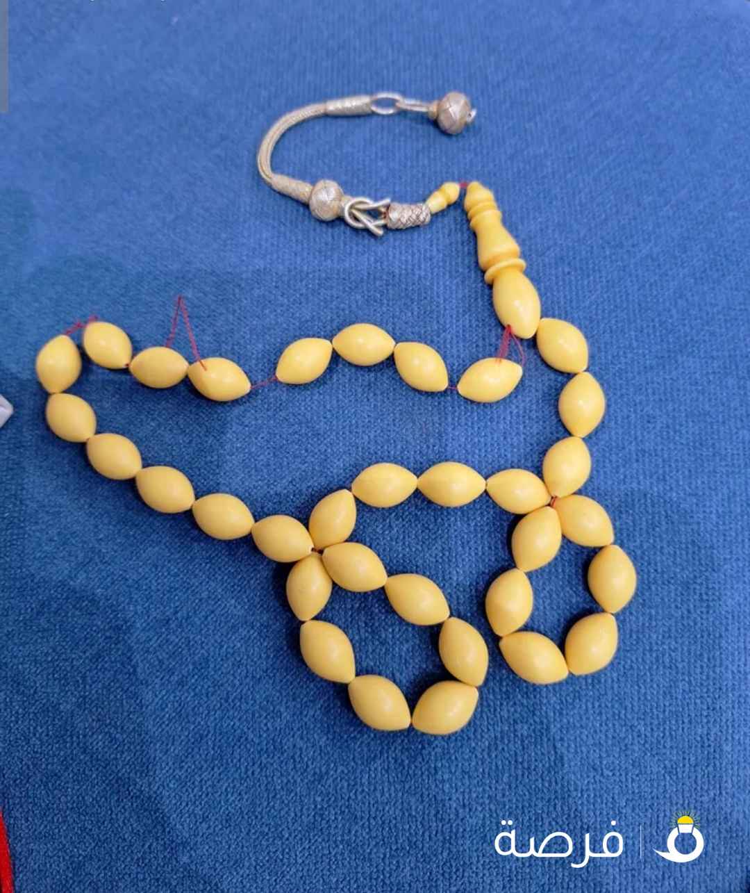 مسباح مستكه ألماني قديم جدا من النوادر