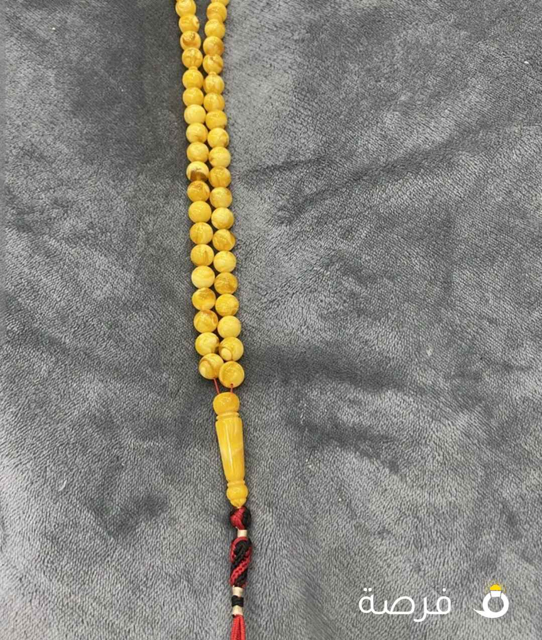 للبيع تراب كهرب المسباح وله غلطه