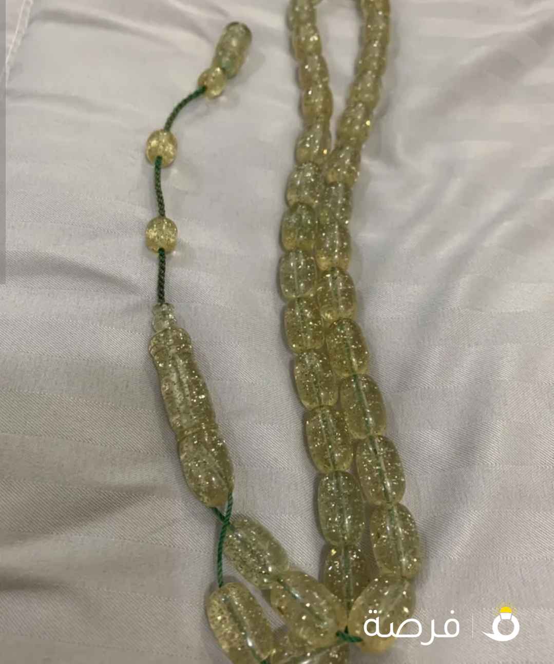 للبيع مسباح عطش السبعينات قديم الماني