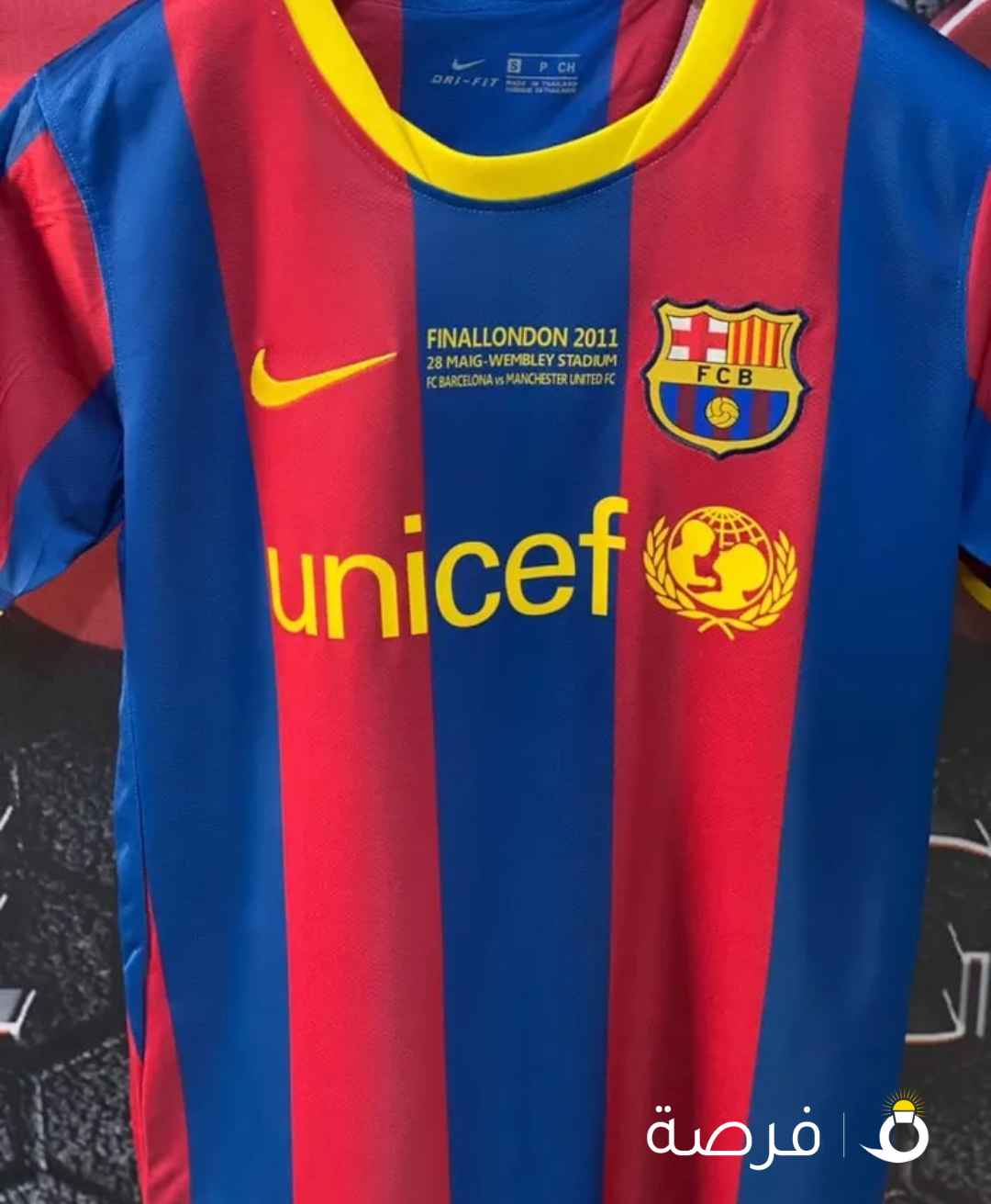تيشرت برشلونه 2011 جديد نسخة لاعبين مقاس 2XL