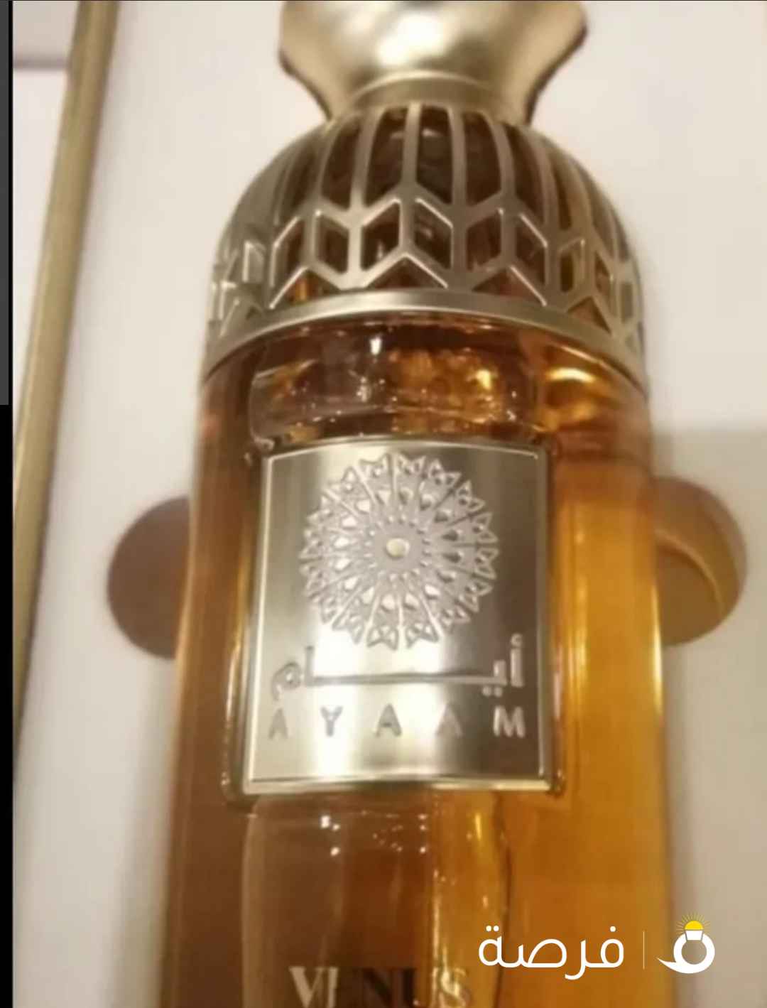 عطر "أيام – فينوس" الأصلي