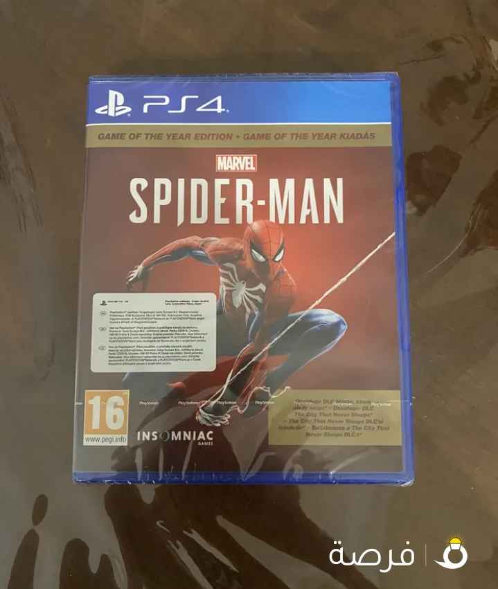 للبيع 16 نوع ذهبي