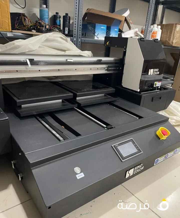 DTG printer, Sino Brand - for T-shirt