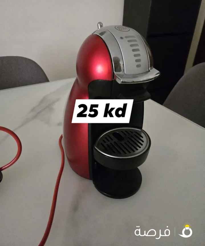 coffee machine barely used