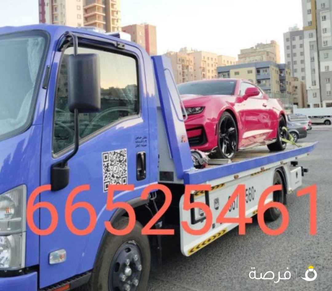 مدرس كهرباء والكترونيات وفيزياء للتطبيقي والجامعات