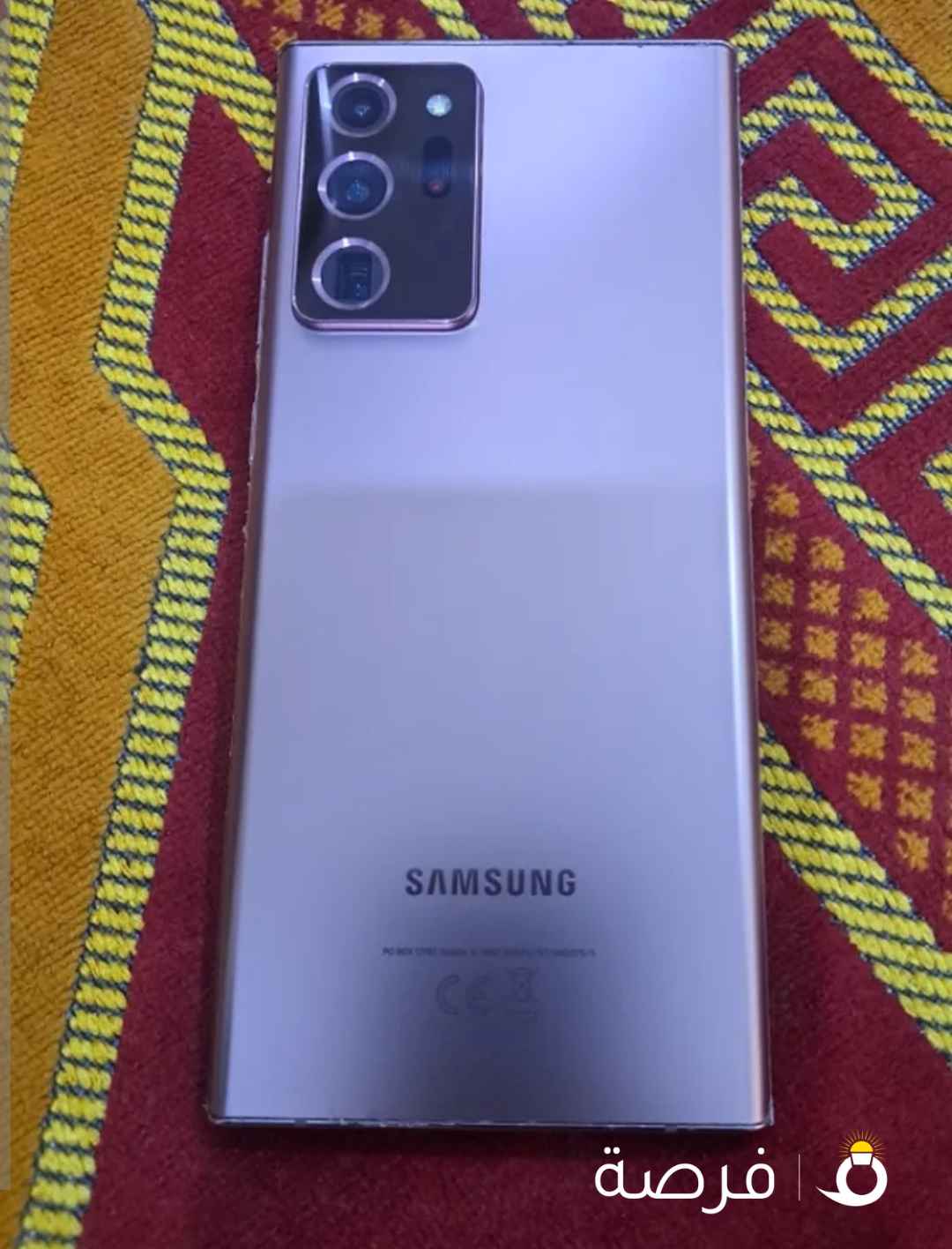 سامسونج نوت 20 ألترا 512 جيجا حالة زيرو Samsung not ultra 512 giga new condition