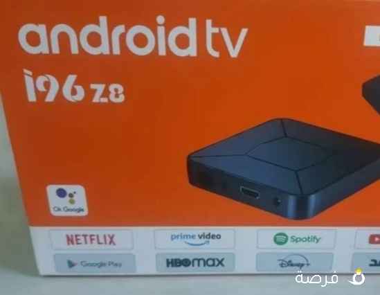 للبيع ريسيفر سمارت الذكي