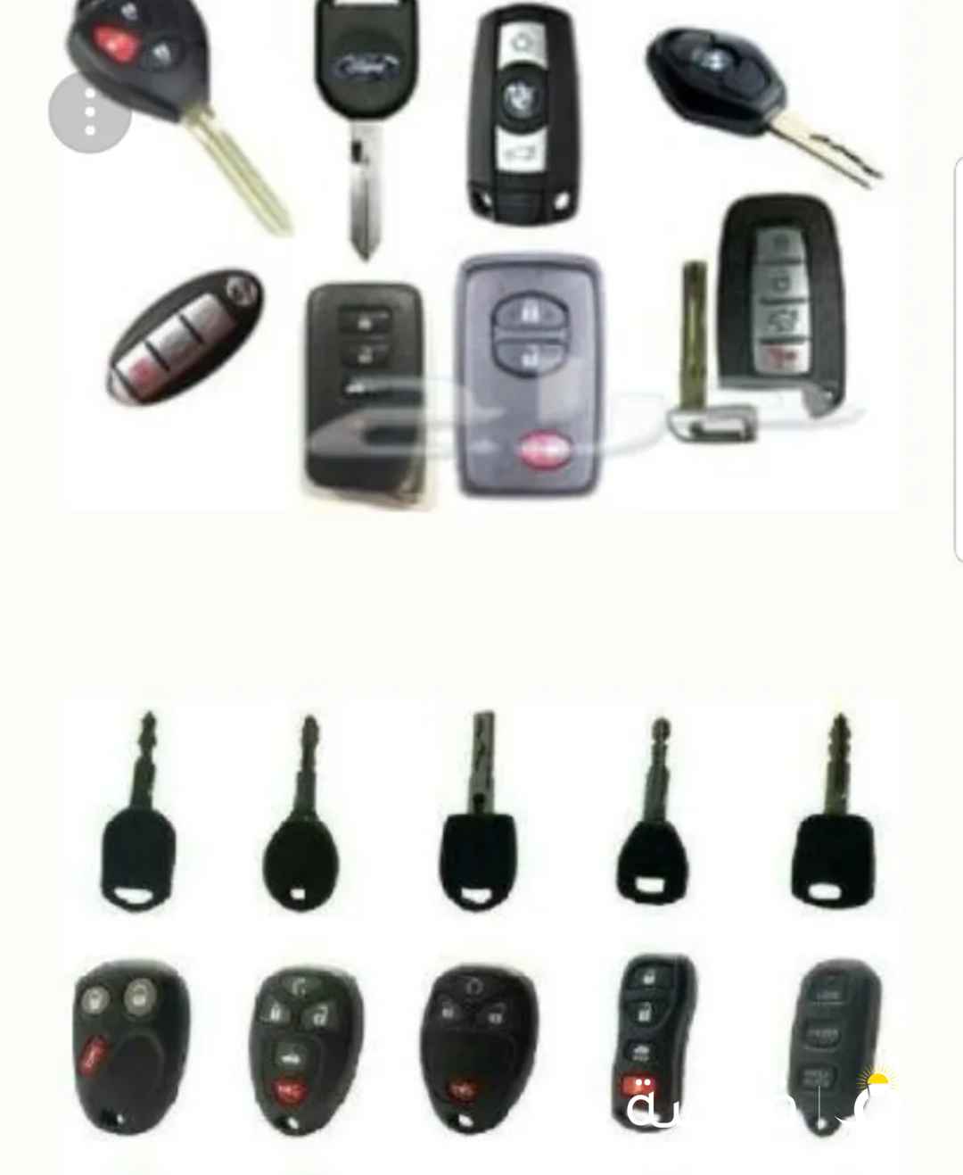 أخصائي فتح السيارات وعمل مفاتيح مع البرمجه