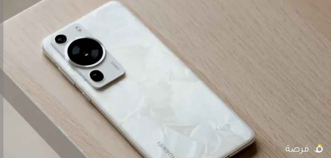 هواوي p60 برو معفي جمارك