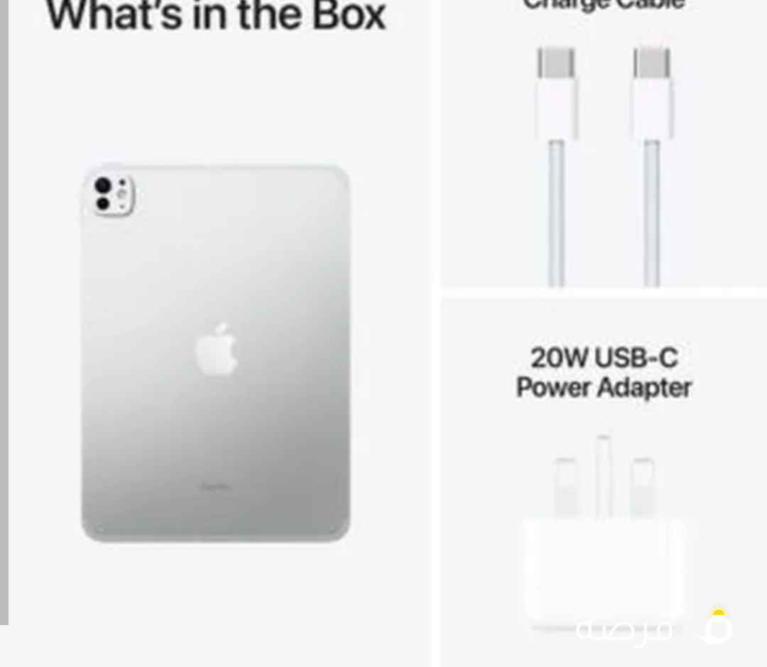 APPLE IPAD PRO M4 11 INCH 512GB 5G