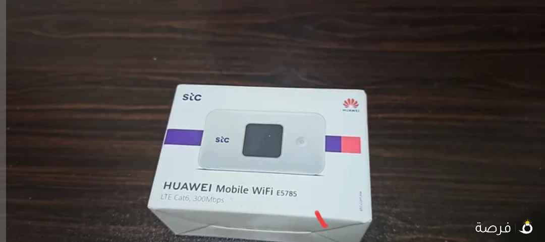 STC Pocket routers for urgent sale