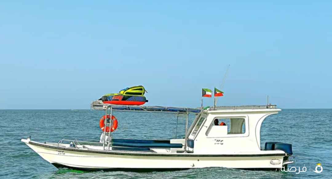 رحلات بحريه جزر العاب ماءيه حداق وناسا قوارب للايجار