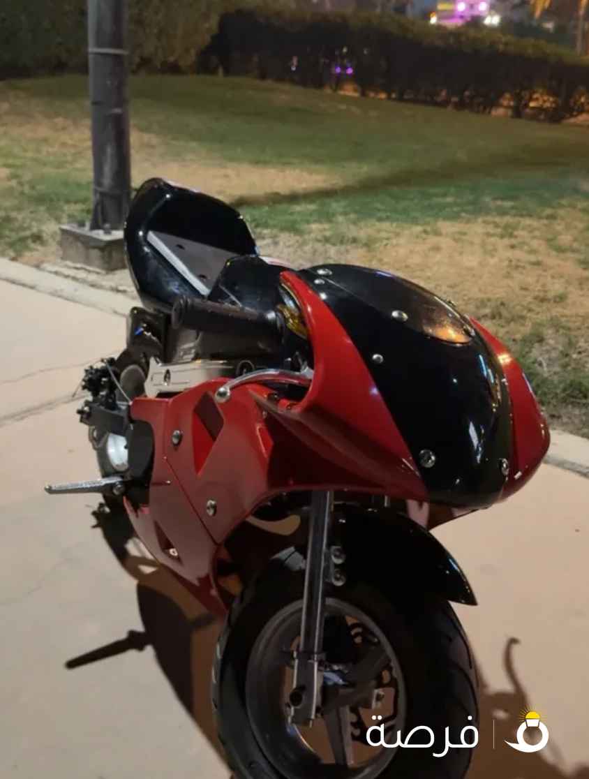 للبيع سيكل خلط بانزين صغير 49cc