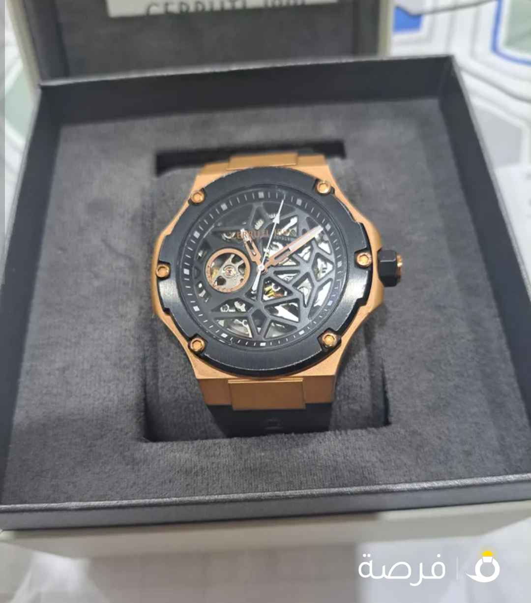 ساعة شيروتي