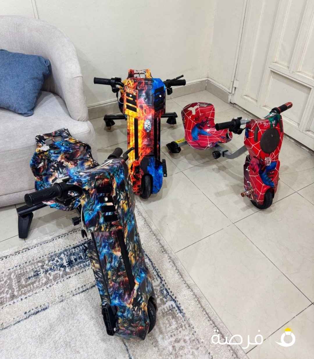 قابل للمساومه