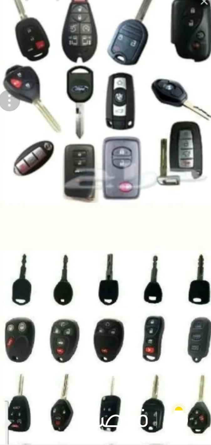 أخصائي فتح السيارات وعمل مفاتيح مع البرمجه