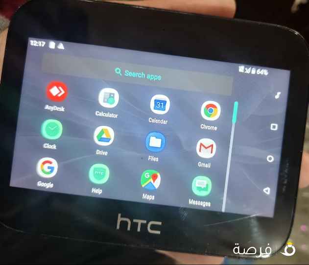 htc 5g hub router sim zein only 5g