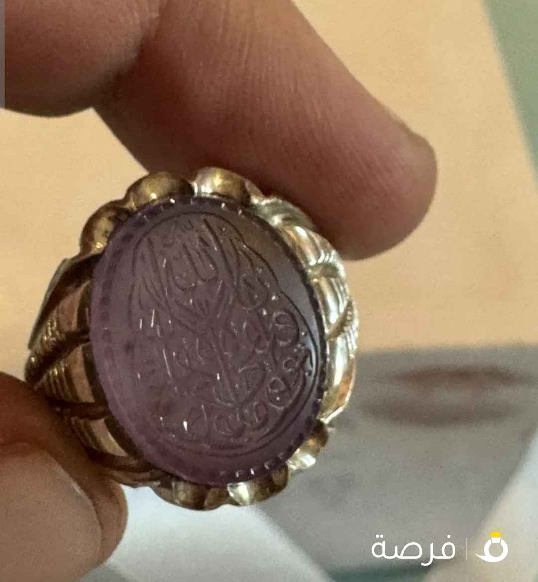 خاتم عقيق بنفسجي مائي / نوادر