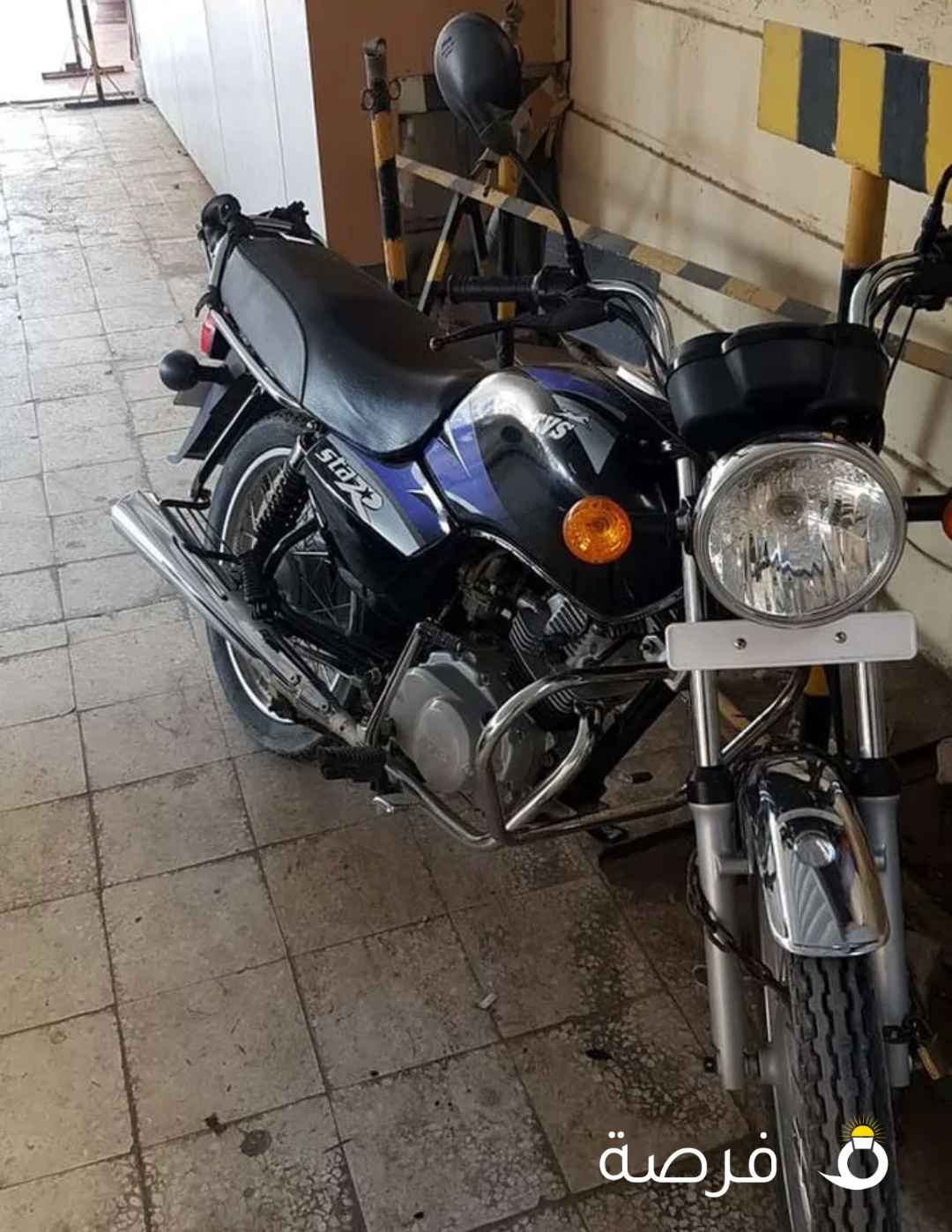 تي في اس استار