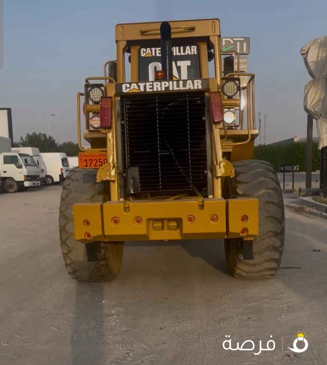 950 E تركتر