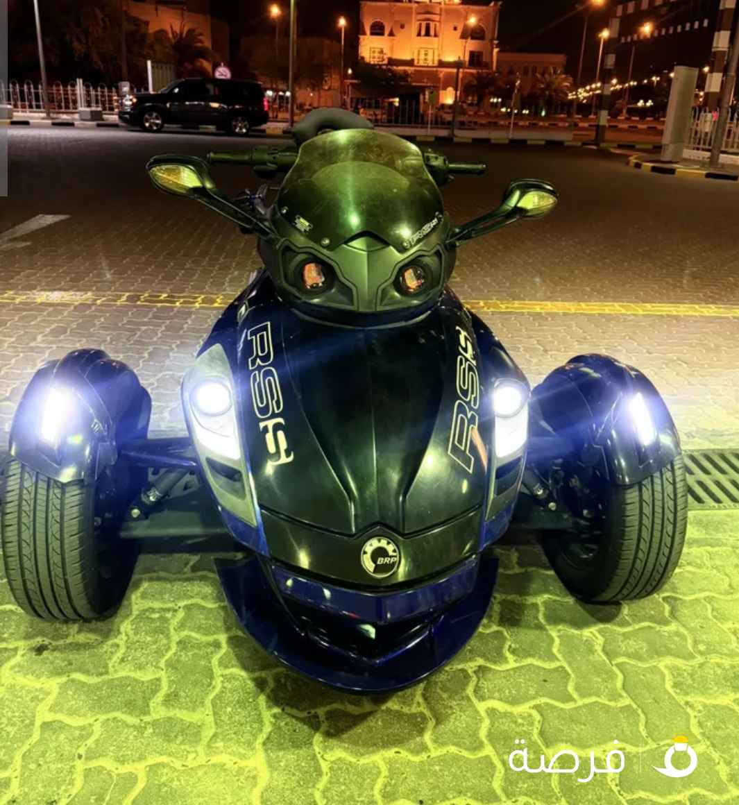 كانام للبيع السعر 2350