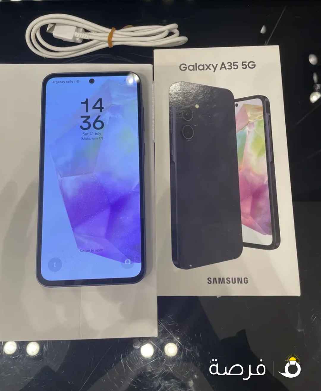 Galaxy mobile for sale