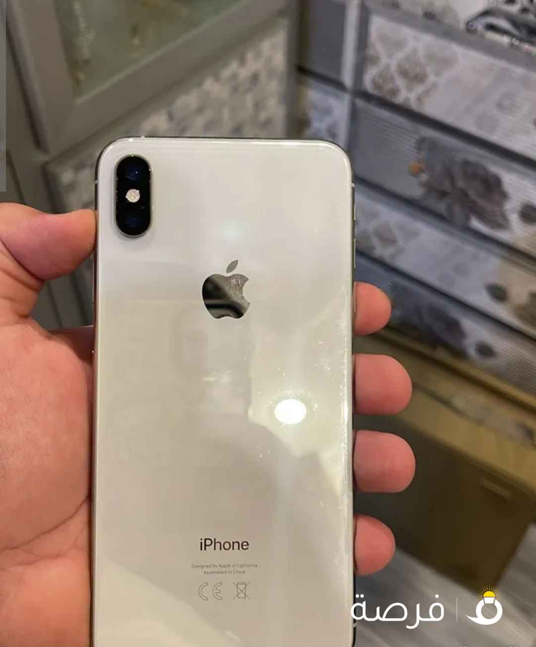 Xs max 256 مو مفتوح