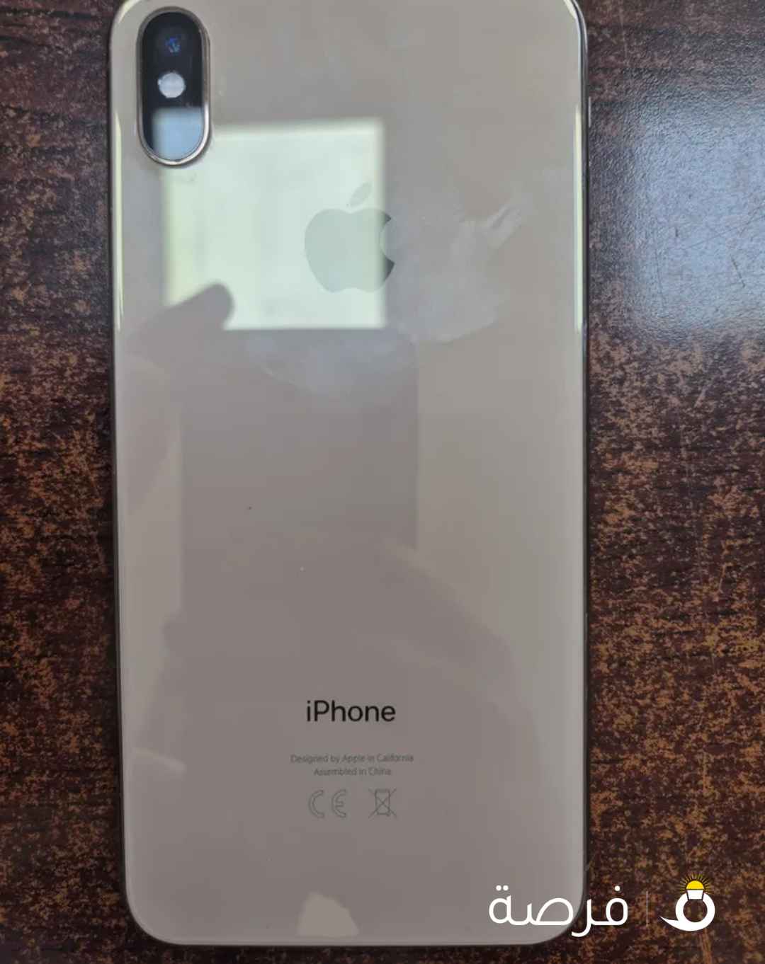 iPhone XSMax 256 GB