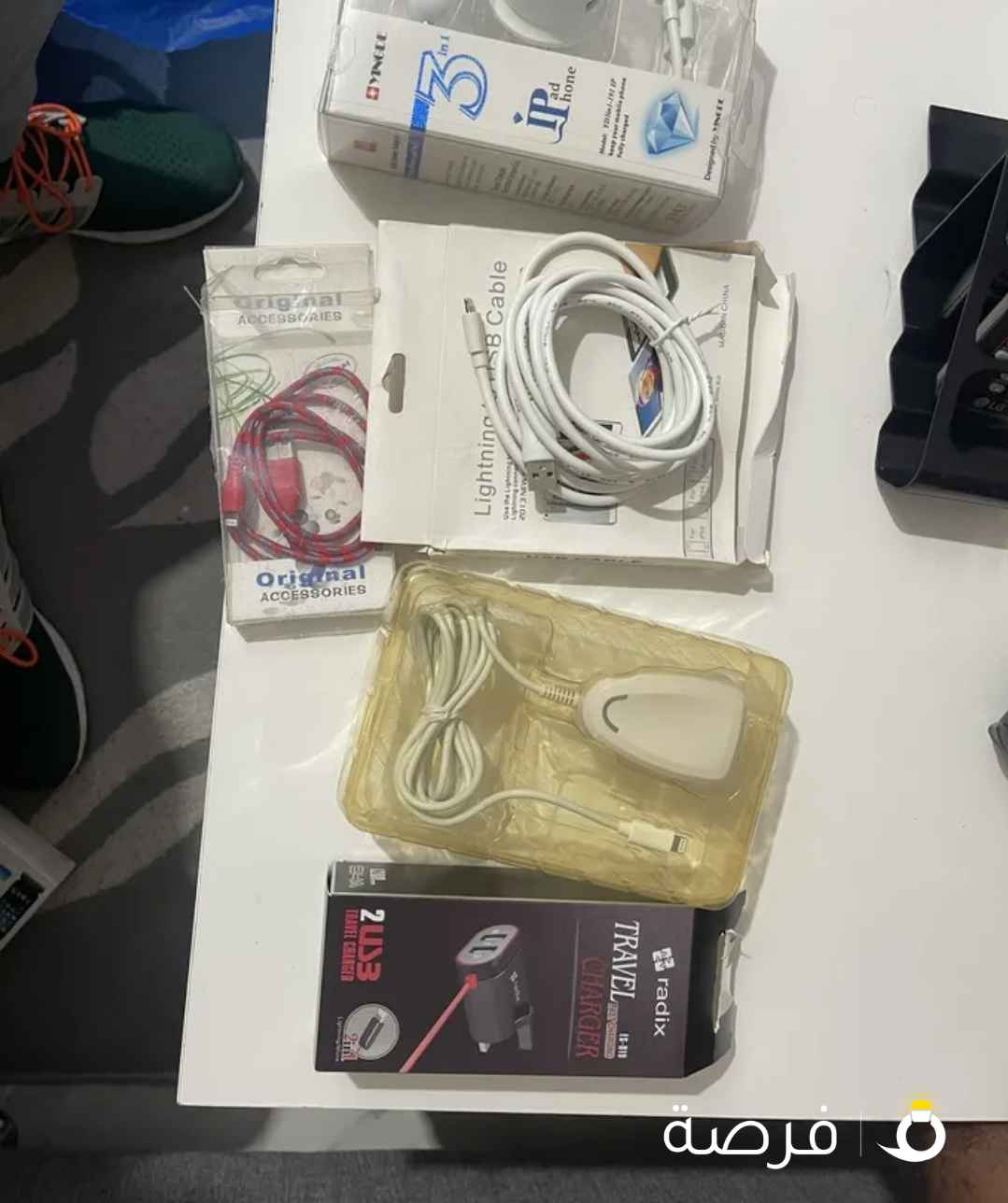 مجموعه شواحن للبيت والسياره