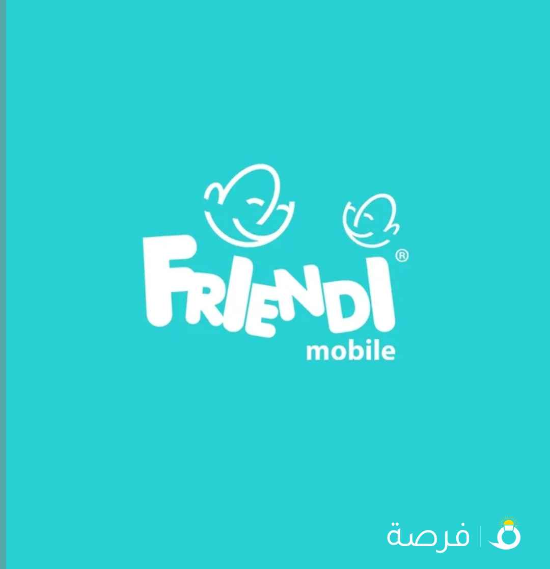 خط فرندي 300 جيجا + 300 دقيقة 4 دينار