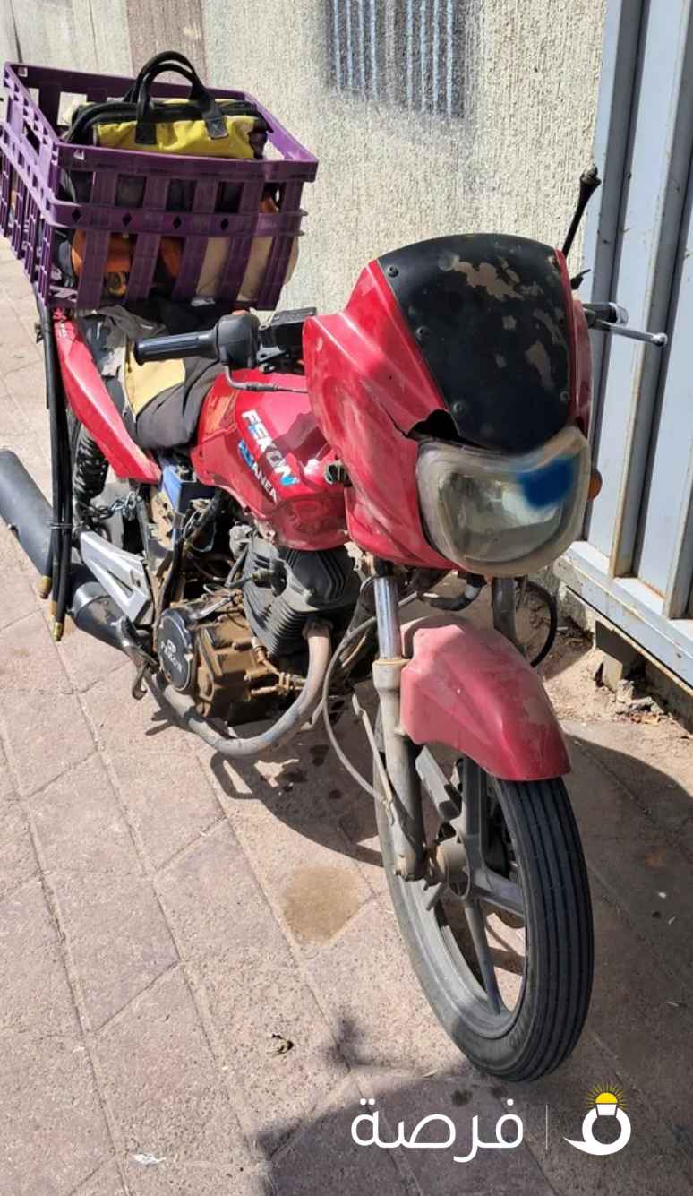 2سيكل بيعه سريعه